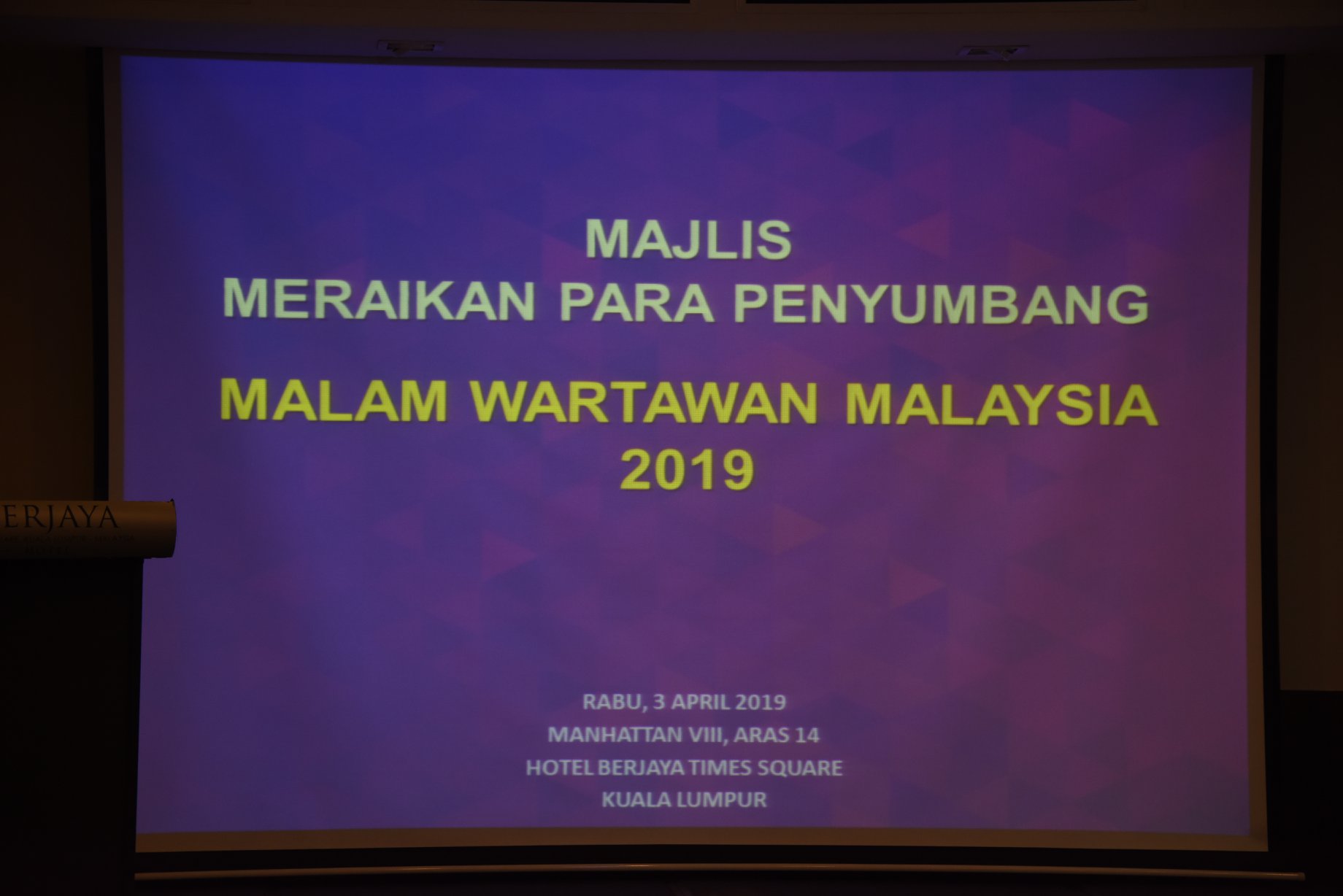 Majlis Penyerahan Sumbangan Sempena Malam Wartawan Malaysia