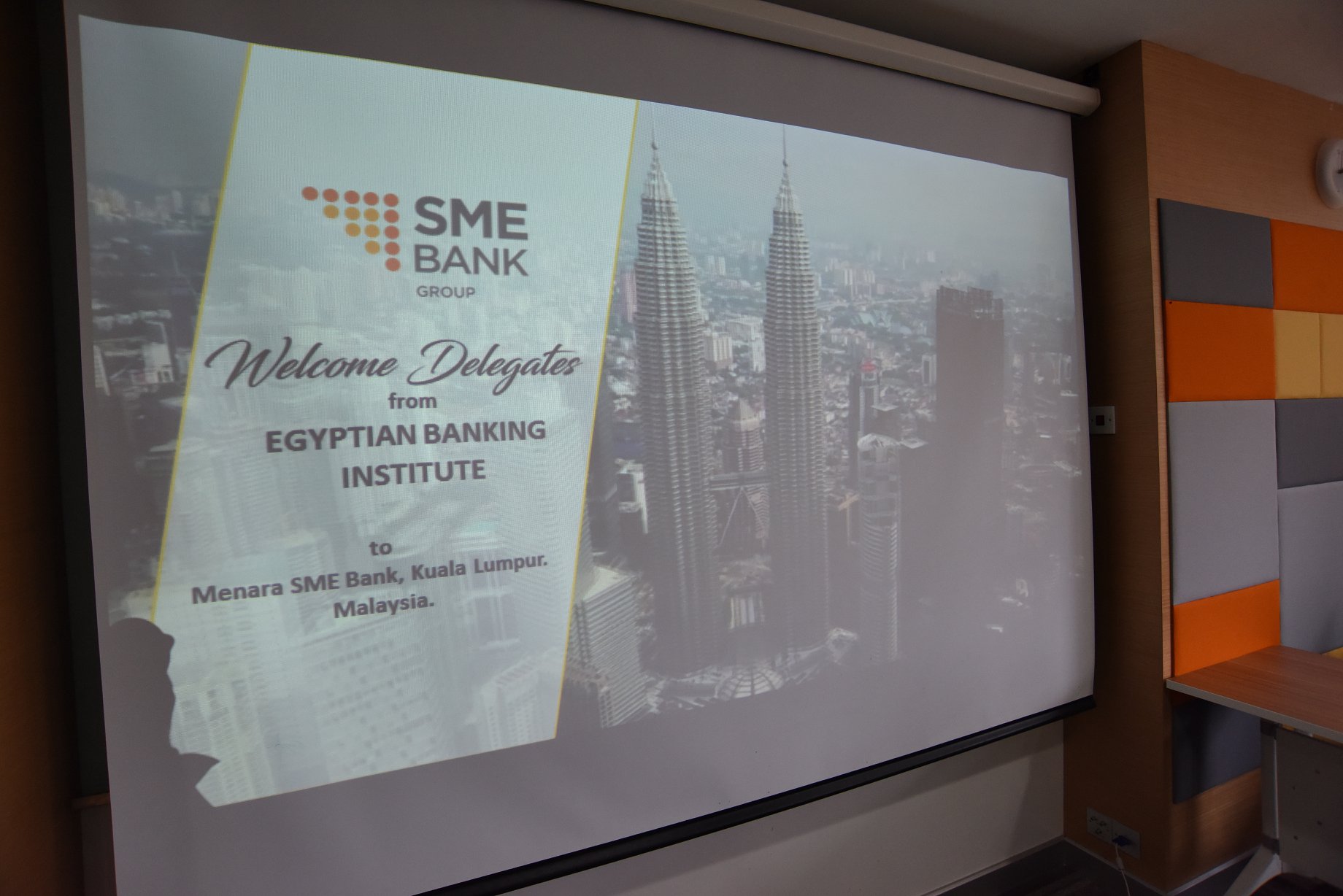 Study Visit by Egyptian Banking Institute