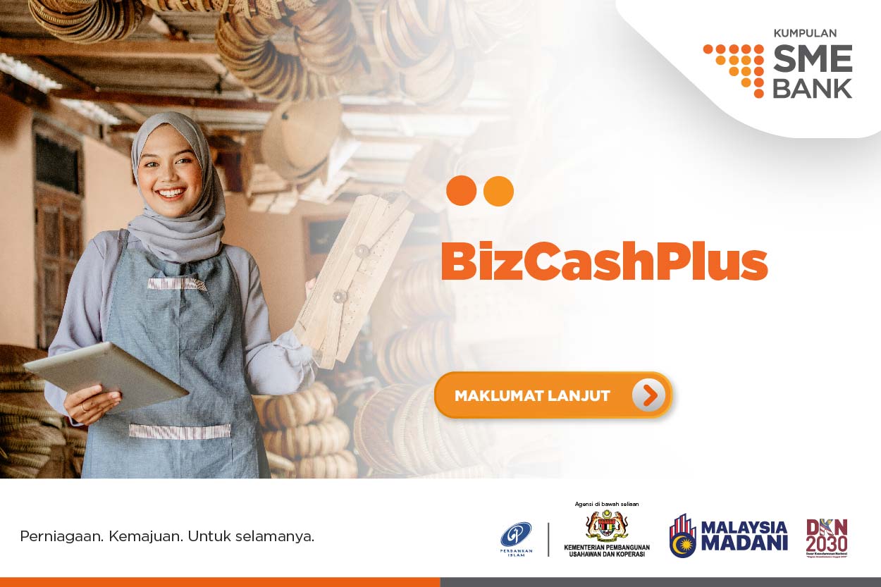 BizCashPlus