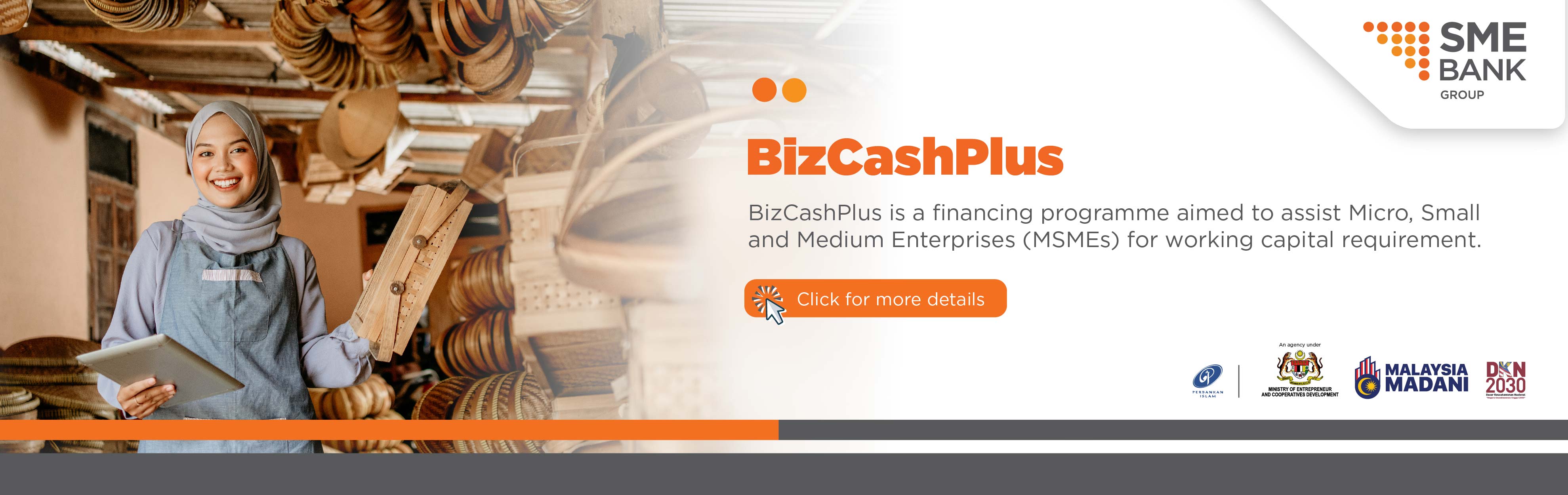 BizCashPlus SME Bank