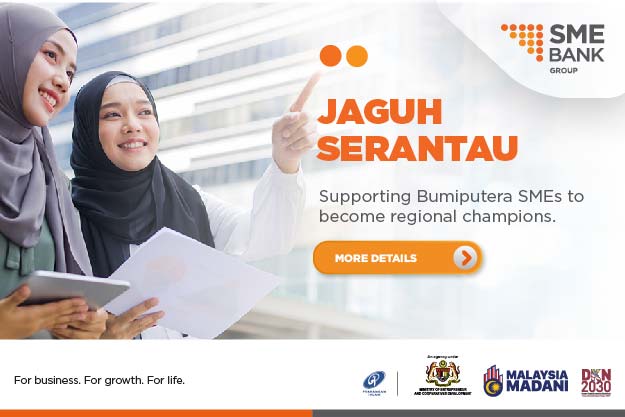 Jaguh Serantau