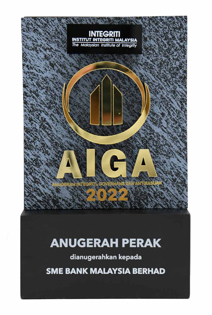 Anugerah Integriti, Governans dan Antirasuah 2022 (AIGA 2022)