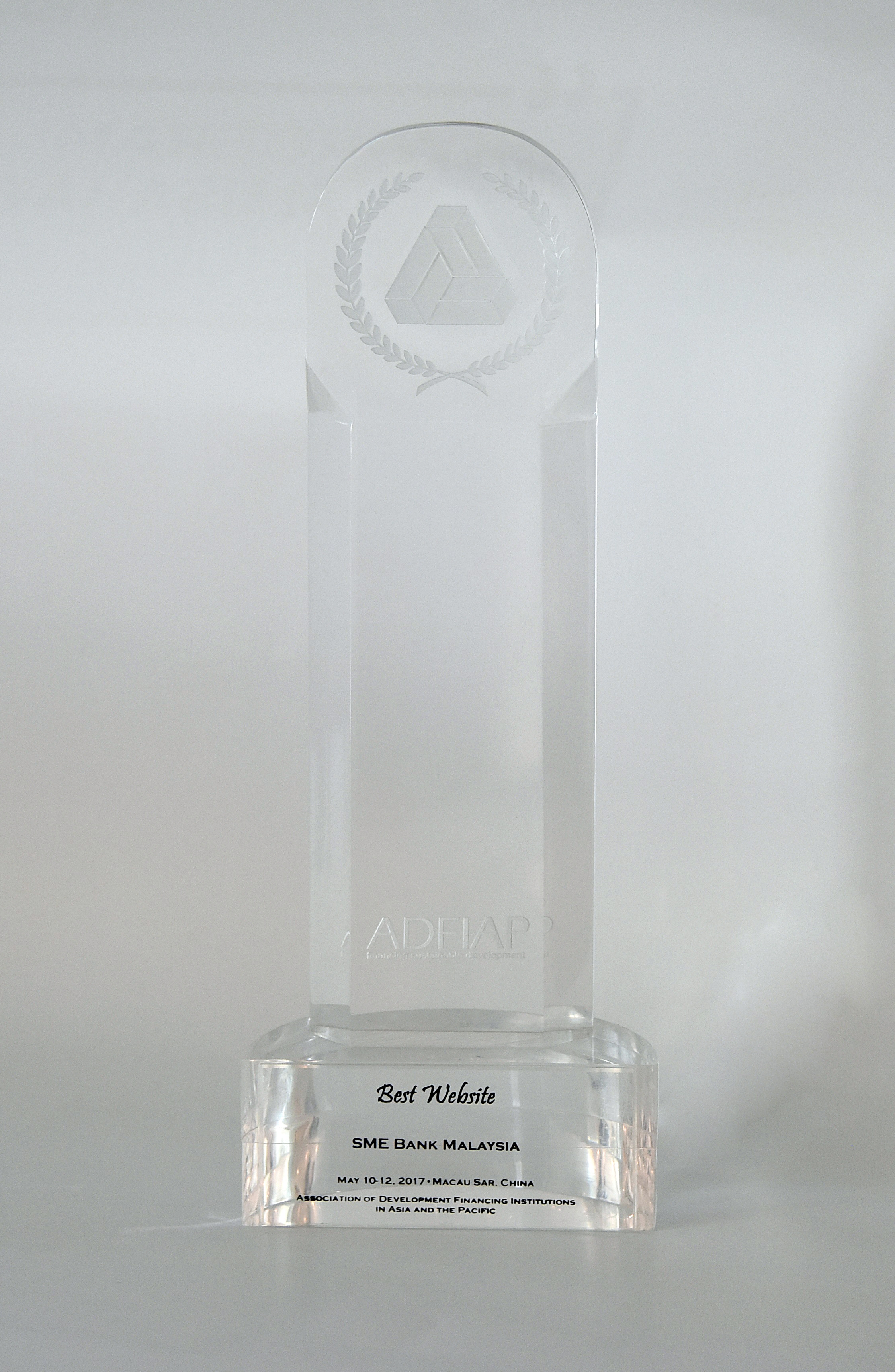 ADFIAP Awards 2017 - Special Awards – Best Website