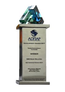 ADFIAP Awards 2017 - Trade Development for Best Exporter Program