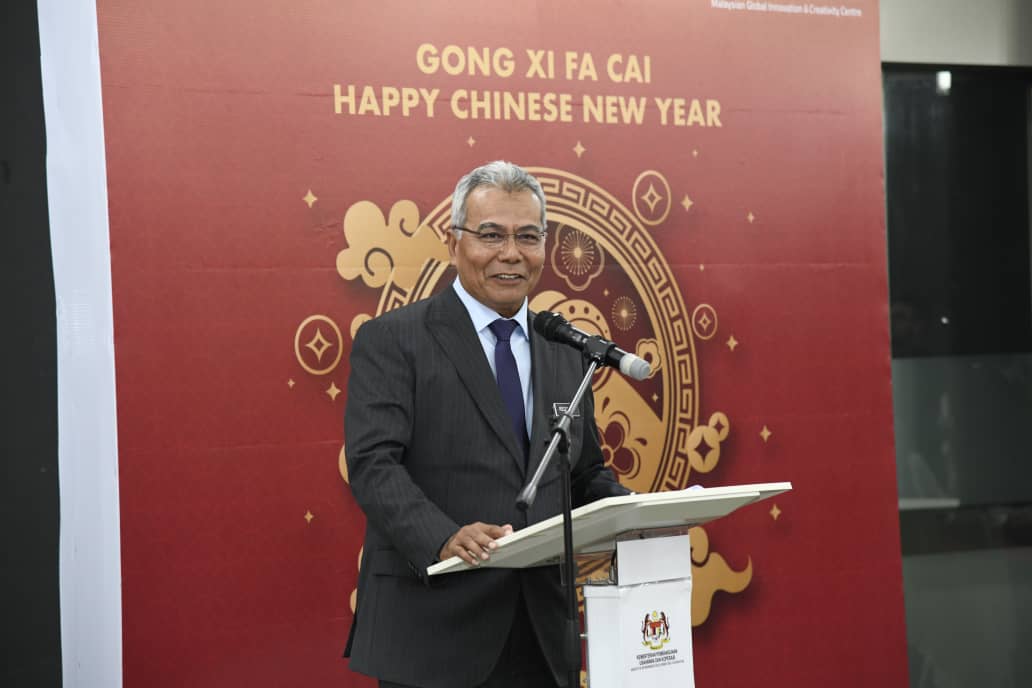 Majlis Sambutan Perayaan Tahun Baru Cina 2020 MEDAC