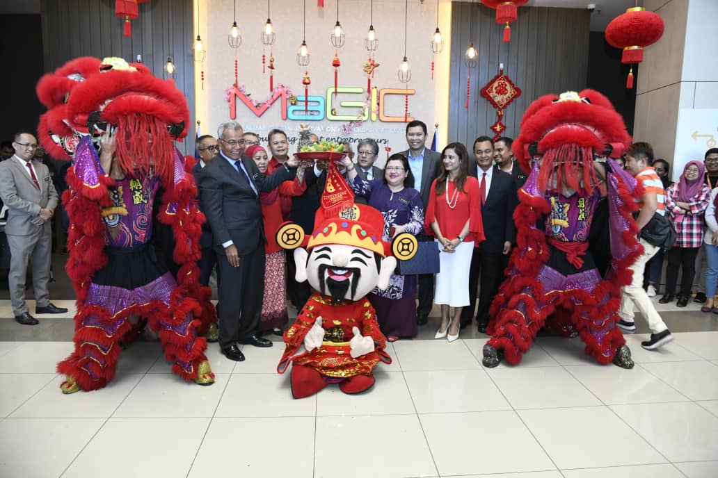 Majlis Sambutan Perayaan Tahun Baru Cina 2020 MEDAC