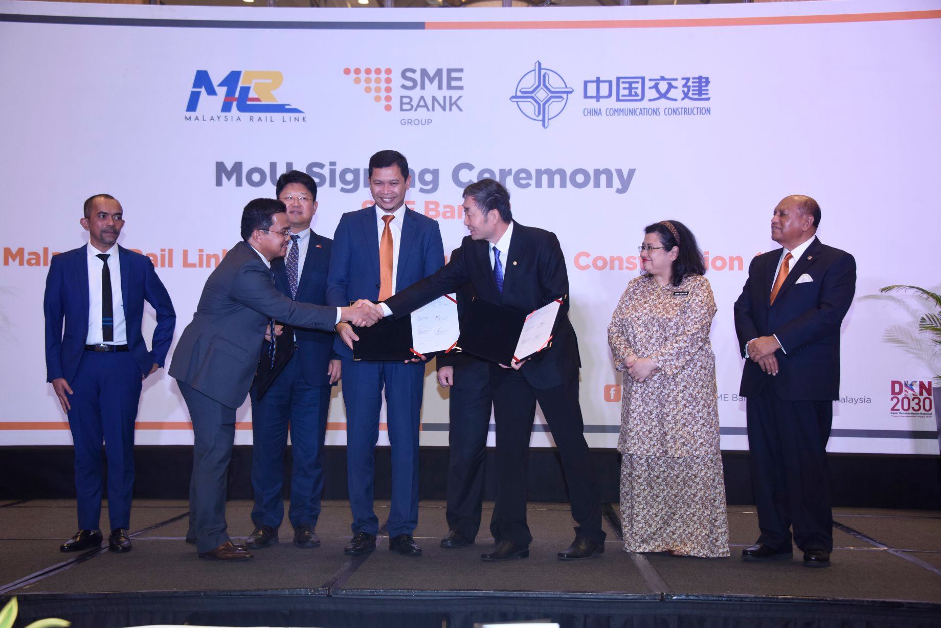 MoU Signing Ceremony SME Bank and Malaysia Rail Link & China Communications Construction (ECRL)