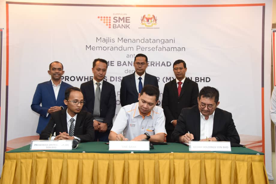 SME Bank MoU 1 July 2019
