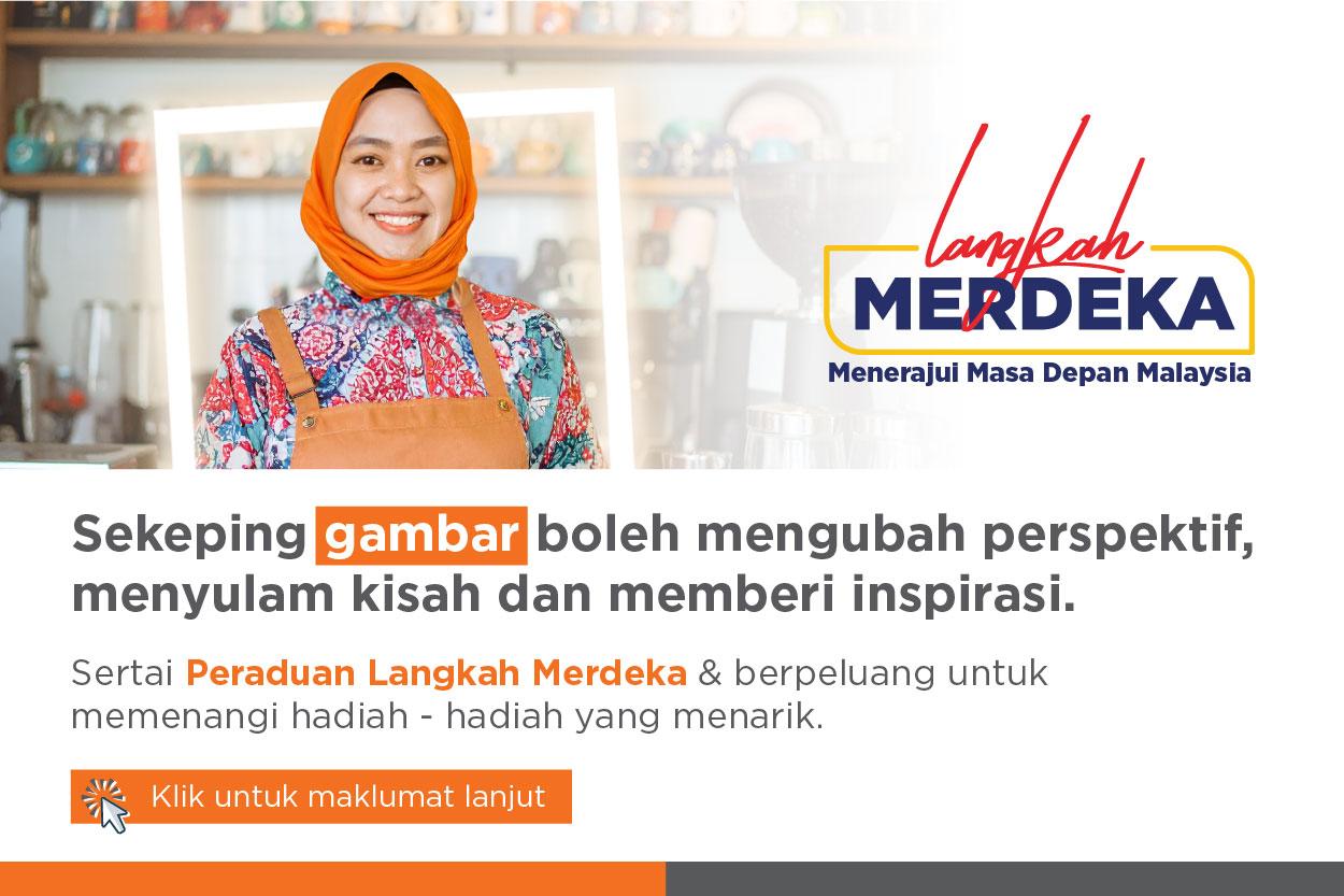 Banner Mobile